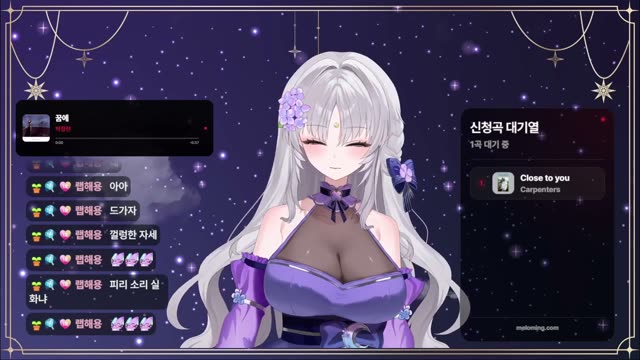 꿈에 - 박정현
