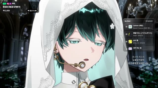 Overdose - natori