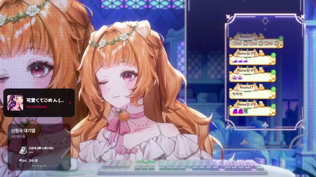 可愛くてごめん - HoneyWorks
