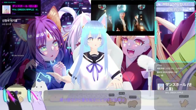 新時代 - Ado