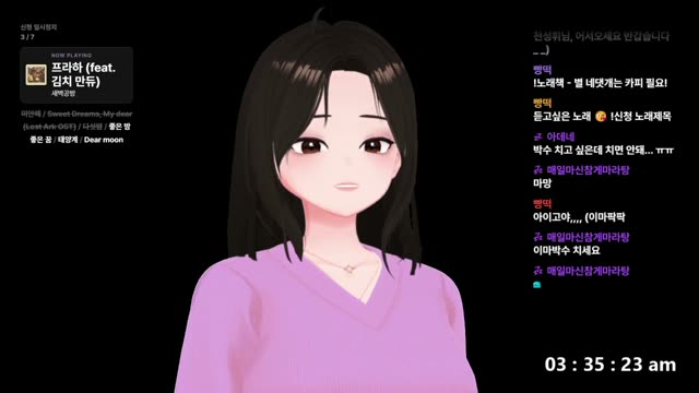 프라하