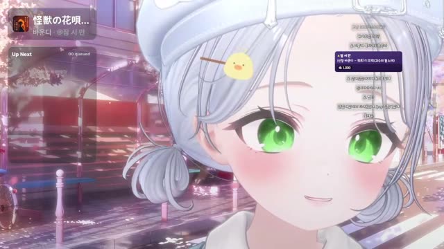 怪獣の花唄 - Vaundy