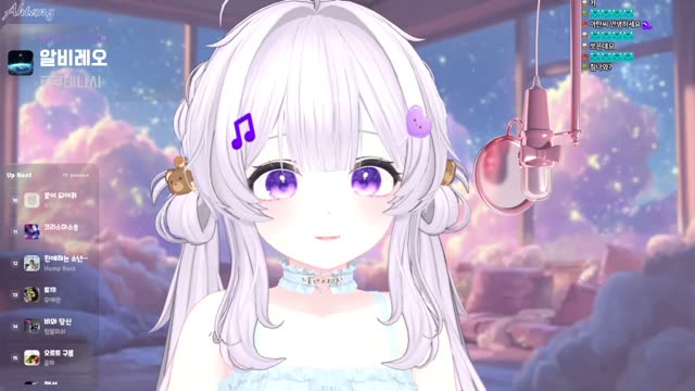 アルビレオ - ロクデナシ