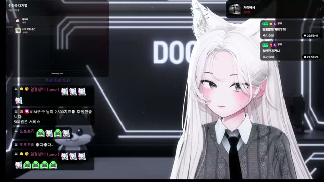 거리에서 - 성시경