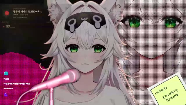 별무리 비너스 星屑ビーナス - Aimer