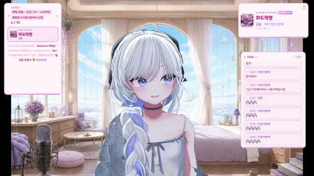 アイドル - YOASOBI
