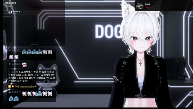 상사화 - 안예은