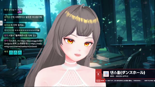 만찬가 - tuki.