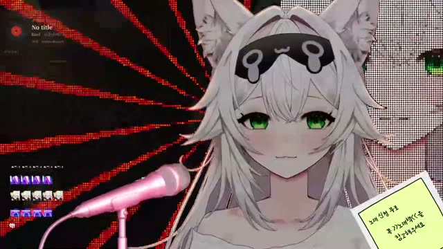 No title - Reol