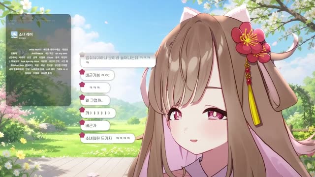 소녀 레이 - 미키토P