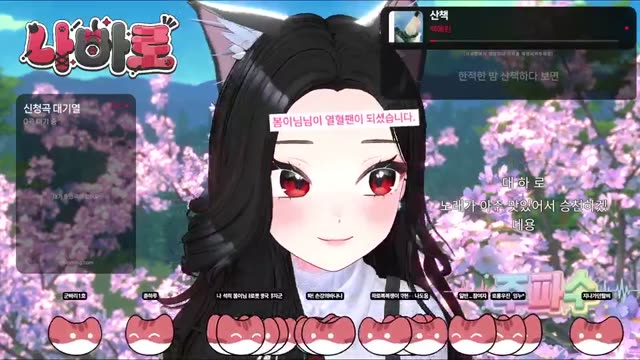 산책