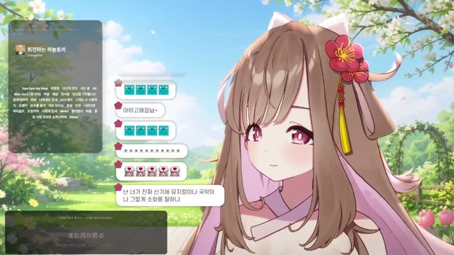 회전하는 하늘토끼 - Orangestar