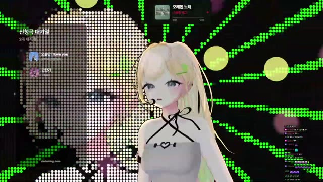 오래된 노래 - 스탠딩 에그
