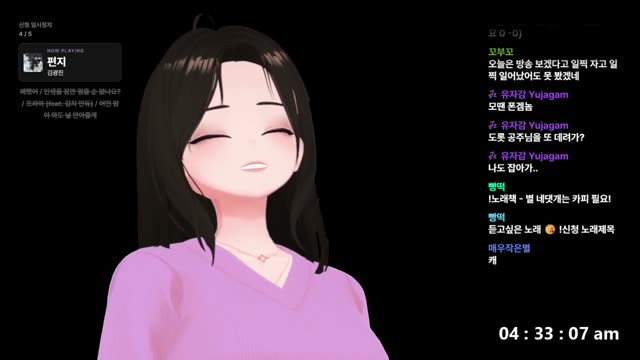 프라하 - 김지연(케이시)