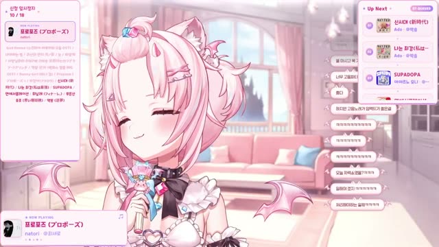 プロポーズ - natori
