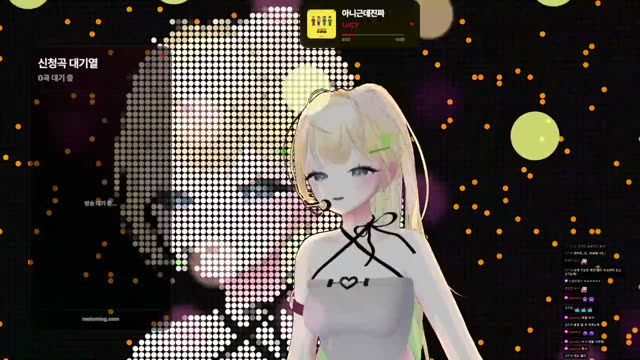 아니 근데 진짜 - LUCY