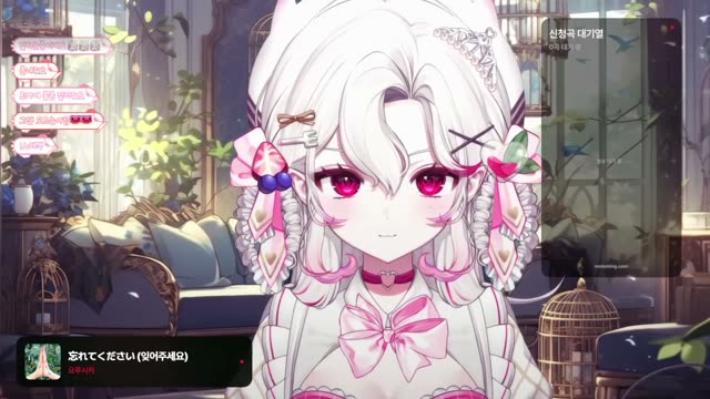 忘れてください - ヨルシカ