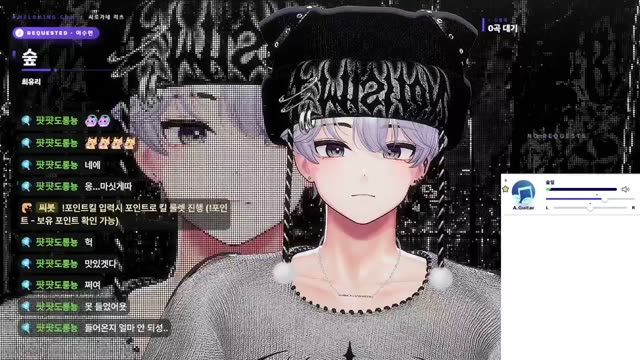 숲 - 최유리