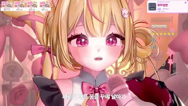 피차일반 - 음율