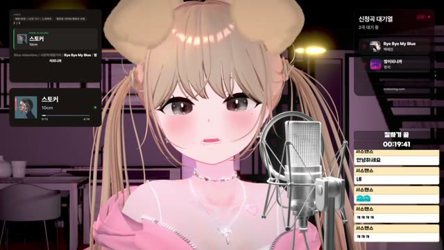 스토커 - 10cm
