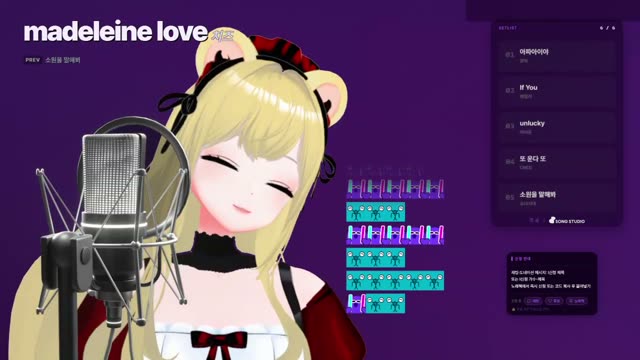 Madeleine Love - CHEEZE