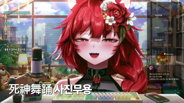 死神舞踊 - KODOKULOVE feat. ロス