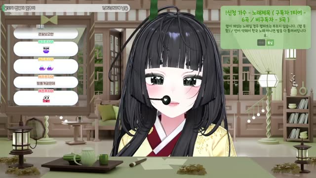 봄날 - BTS