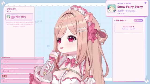 君に最後の口づけを - 蝶々P