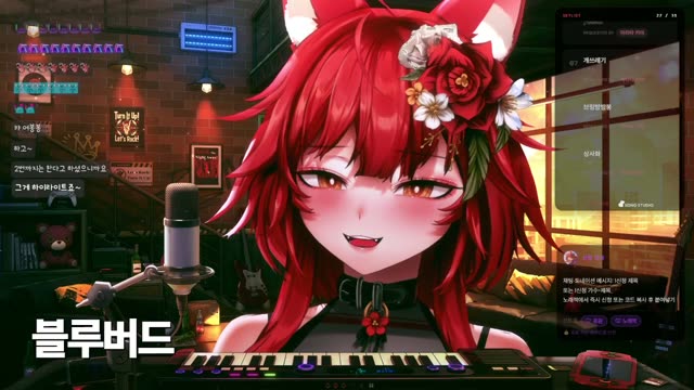 블루버드 - いきものがかり