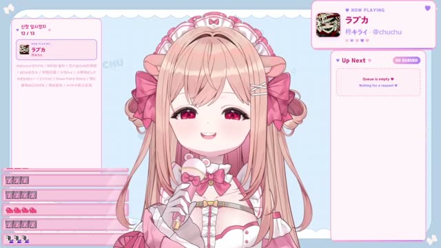 ゾンビ - DECO*27