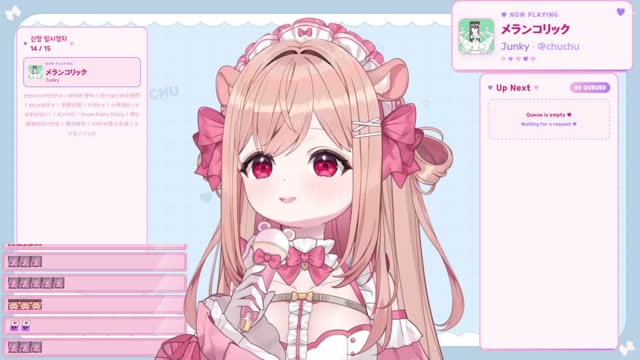 アイロニ - すこっぷ
