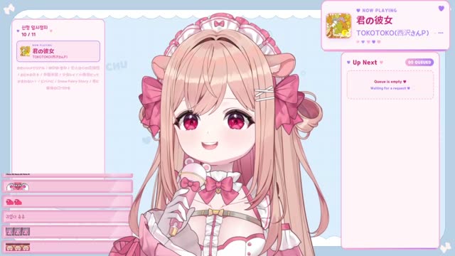 メイド☆至上主義 - HoneyWorks