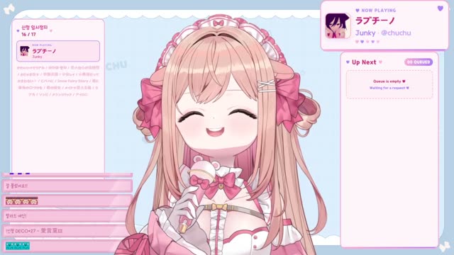 愛言葉III - DECO*27