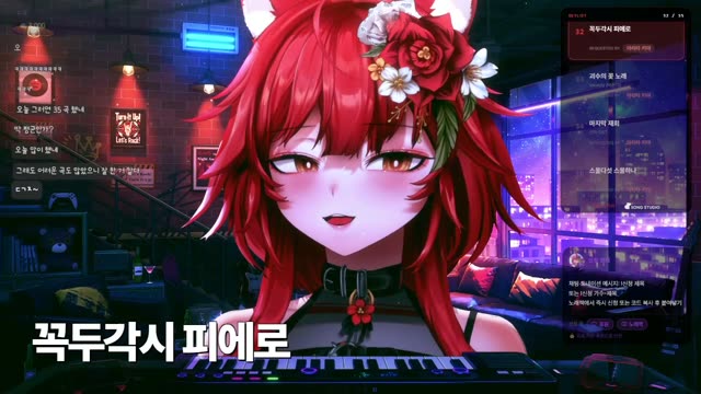 꼭두각시 피에로 - 40mP