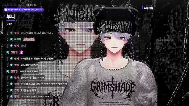 부디 - 심규선
