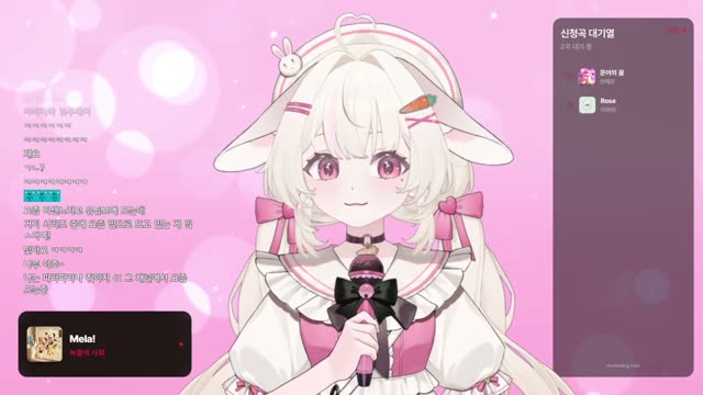 Mela! - 녹황색사회