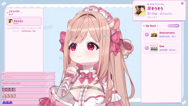 涙そうそう - 夏川りみ