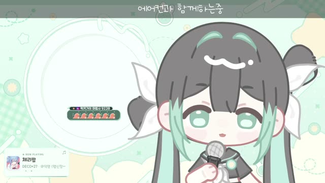 PPPP - TAK