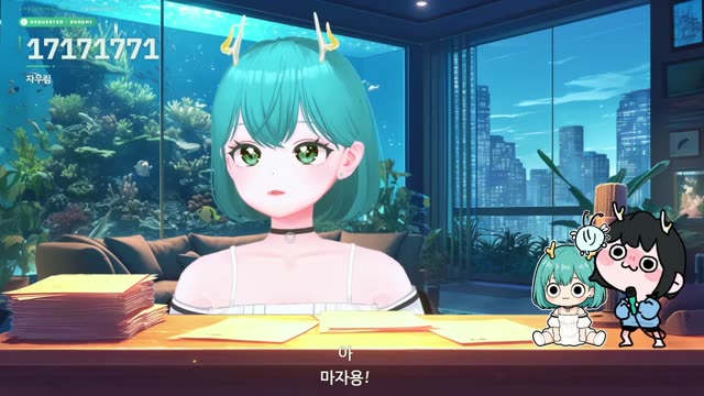 17171771 - 자우림
