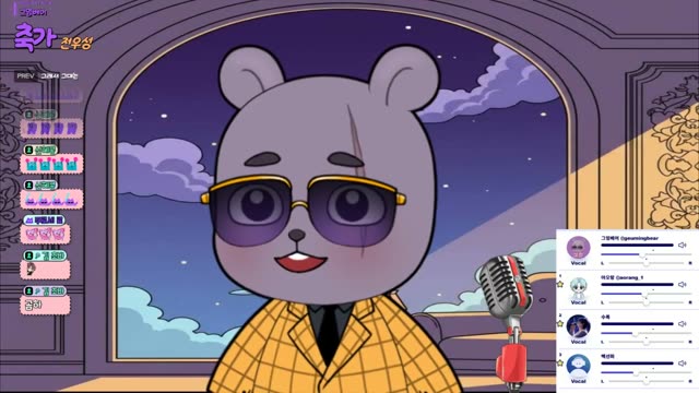 축가 - 전우성