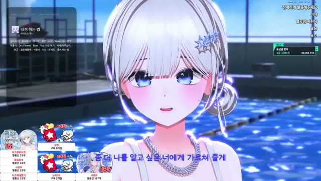 내꺼 하는 법