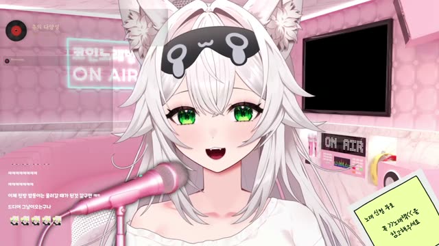 ちゅ、多様性。 - ano
