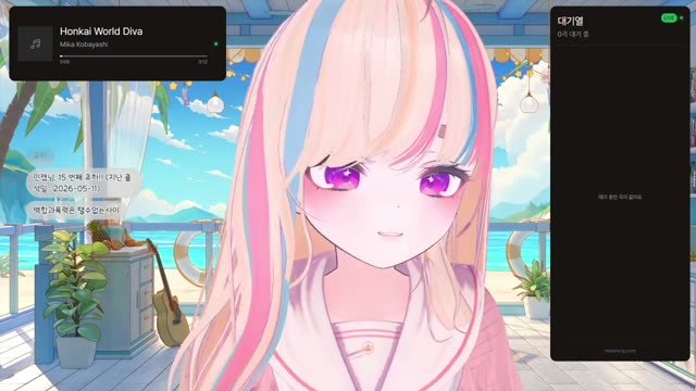 Honkai World Diva - Mika Kobayashi