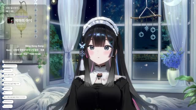 악마의 아이 - ヒグチアイ