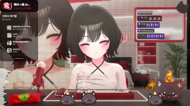睨めっ娘 - 友成空