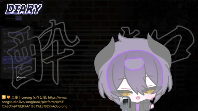神のまにまに - れるりり feat. GUMI