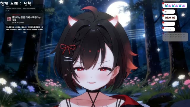 끝났다는 것은 다시 시작된다는 것을 - 강아윤