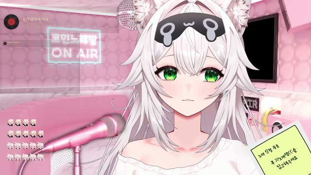 ボッカデラベリタ - 柊キライ