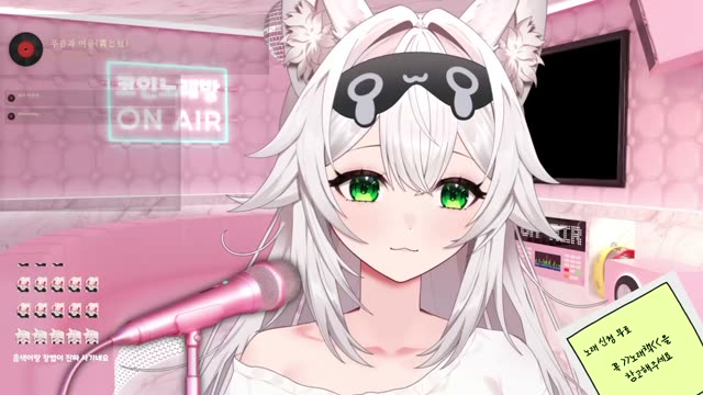青と夏 - Mrs. GREEN APPLE