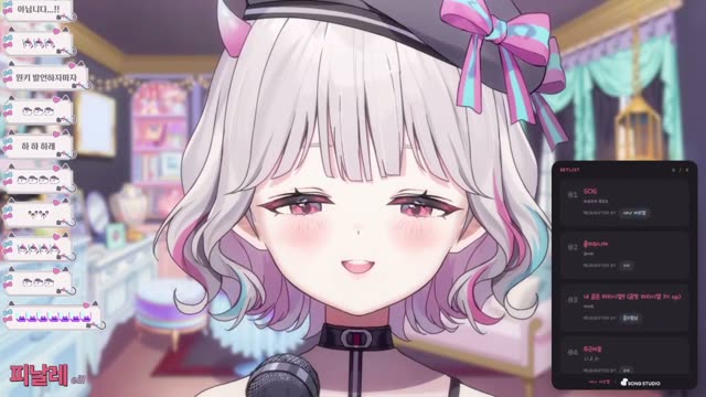 フィナーレ - eill
